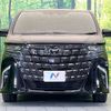 toyota alphard 2024 CFJ1577794 image 15