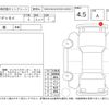 honda odyssey 2021 -HONDA--Odyssey RC1--RC1-1402863---HONDA--Odyssey RC1--RC1-1402863- image 4