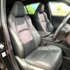 toyota harrier-hybrid 2021 quick_quick_AXUH80_AXUH80-0017396 image 12