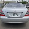 mercedes-benz s-class 2006 -MERCEDES-BENZ 【土浦 300ﾕ8176】--Benz S Class 221071-WDD2210712A049511---MERCEDES-BENZ 【土浦 300ﾕ8176】--Benz S Class 221071-WDD2210712A049511- image 19