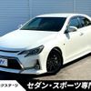 toyota mark-x 2019 CFJ1765654 image 1