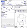 nissan clipper-van 2024 CFJ1724832 image 3