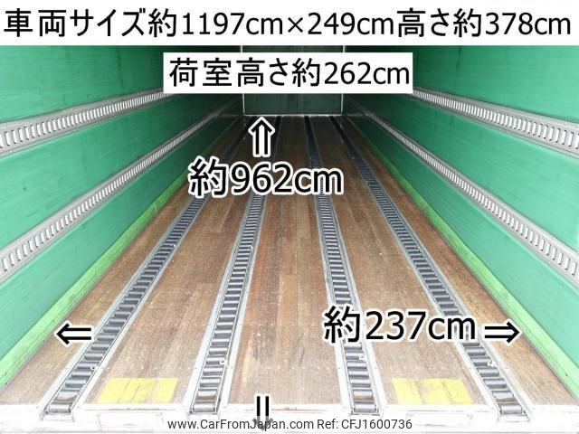 nissan diesel-ud-condor 2016 CFJ1600736 image 2