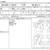 alfa-romeo giulietta 2014 CFJ1684541 image 3
