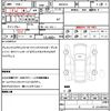 mitsuoka buddy 2022 quick_quick_MXAA52_MXAA52-5005373 image 21