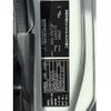 mitsubishi-fuso fighter 2024 -MITSUBISHI--Fuso Fighter 2KG-FK72F--FK72F-620315---MITSUBISHI--Fuso Fighter 2KG-FK72F--FK72F-620315- image 23