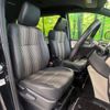 toyota noah 2019 -TOYOTA--Noah DBA-ZRR80W--ZRR80-0533176---TOYOTA--Noah DBA-ZRR80W--ZRR80-0533176- image 8