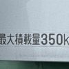 daihatsu hijet-cargo 2023 GOO_JP_700060017330250620021 image 10
