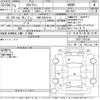 nissan skyline 2021 -NISSAN 【市原 300す5144】--Skyline RV37-160130---NISSAN 【市原 300す5144】--Skyline RV37-160130- image 3