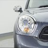 mini mini-others 2015 CFJ1758074 image 9