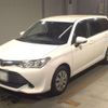 toyota corolla-fielder 2016 -TOYOTA 【福岡 504ぬ9175】--Corolla Fielder NRE161G-8019505---TOYOTA 【福岡 504ぬ9175】--Corolla Fielder NRE161G-8019505- image 1