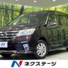 nissan serena 2011 -NISSAN--Serena DBA-FNC26--FNC26-005435---NISSAN--Serena DBA-FNC26--FNC26-005435- image 1