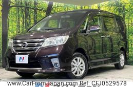 nissan serena 2011 -NISSAN--Serena DBA-FNC26--FNC26-005435---NISSAN--Serena DBA-FNC26--FNC26-005435-