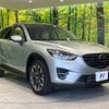 mazda cx-5 2015 CFJ1477485 image 16