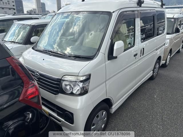 daihatsu atrai-wagon 2015 CFJ1878096 image 1