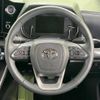 toyota voxy 2022 -TOYOTA--Voxy 6BA-MZRA95W--MZRA95-0003819---TOYOTA--Voxy 6BA-MZRA95W--MZRA95-0003819- image 11