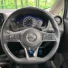 nissan note 2018 -NISSAN--Note DAA-HE12--HE12-216936---NISSAN--Note DAA-HE12--HE12-216936- image 11