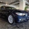 bmw 3-series 2015 CFJ1765869 image 18