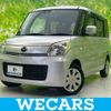 mazda flair-wagon 2014 quick_quick_DBA-MM32S_MM32S-112108 image 1