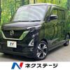 nissan roox 2022 quick_quick_B45A_B45A-0343259 image 1
