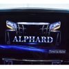 toyota alphard 2018 -TOYOTA 【横浜 306】--Alphard DBA-AGH30W--AGH30-0196947---TOYOTA 【横浜 306】--Alphard DBA-AGH30W--AGH30-0196947- image 22