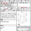 nissan serena 2015 quick_quick_DAA-HFC26_HFC26-270046 image 10