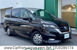 nissan serena 2018 -NISSAN--Serena DAA-HFC27--HFC27-003975---NISSAN--Serena DAA-HFC27--HFC27-003975-