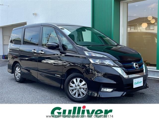 nissan serena 2018 -NISSAN--Serena DAA-HFC27--HFC27-003975---NISSAN--Serena DAA-HFC27--HFC27-003975- image 1