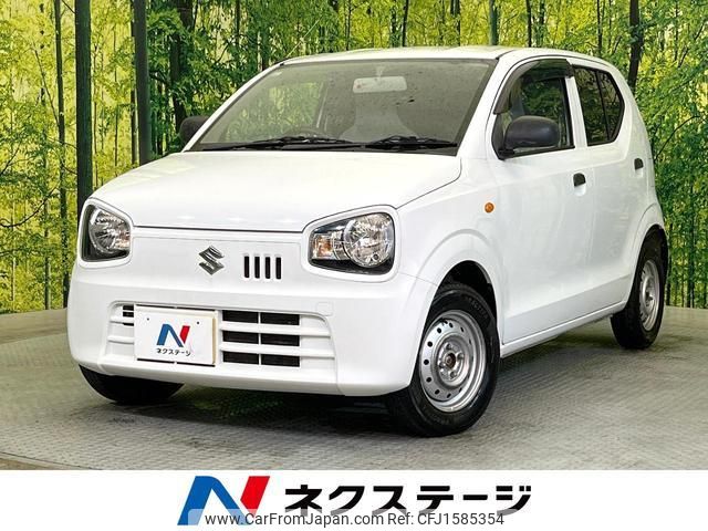 suzuki alto 2014 CFJ1585354 image 1