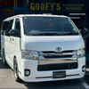 toyota regiusace-van 2019 -TOYOTA--Regius ace Van GDH201V--1035208---TOYOTA--Regius ace Van GDH201V--1035208- image 1