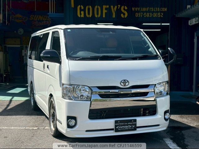 toyota regiusace-van 2019 -TOYOTA--Regius ace Van GDH201V--1035208---TOYOTA--Regius ace Van GDH201V--1035208- image 1
