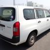 toyota probox-van 2013 NIKYO_NT60688 image 1