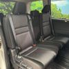 nissan serena 2019 -NISSAN--Serena DAA-GFC27--GFC27-180674---NISSAN--Serena DAA-GFC27--GFC27-180674- image 12