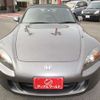 honda s2000 2008 -HONDA 【名古屋 330ｻ3784】--S2000 ABA-AP2--AP2-1100412---HONDA 【名古屋 330ｻ3784】--S2000 ABA-AP2--AP2-1100412- image 17