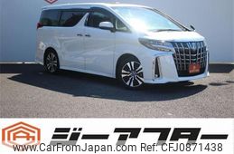 toyota alphard 2019 -TOYOTA--Alphard DBA-AGH30W--AGH30-0224429---TOYOTA--Alphard DBA-AGH30W--AGH30-0224429-