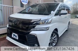 toyota vellfire 2016 CFJ1367426