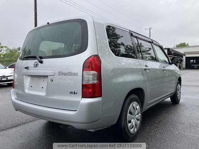 toyota probox 2022 quick_quick_6AE-NHP160V_0048856 image 2