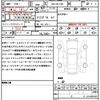 lexus lc 2023 quick_quick_5BA-URZ100_URZ100-0006981 image 10