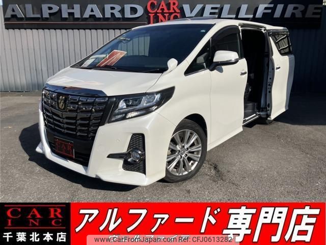 toyota alphard 2017 quick_quick_AGH30W_AGH30-0103854 image 1