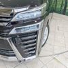 toyota vellfire 2018 -TOYOTA--Vellfire DBA-AGH30W--AGH30-0209423---TOYOTA--Vellfire DBA-AGH30W--AGH30-0209423- image 14