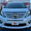 toyota alphard 2014 -TOYOTA--Alphard DBA-ANH20W--ANH20-8323145---TOYOTA--Alphard DBA-ANH20W--ANH20-8323145- image 9