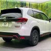subaru forester 2018 quick_quick_SK9_SK9-007290 image 16