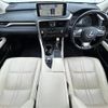 lexus rx 2021 CFJ1642245 image 19
