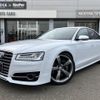 audi s8 2016 -AUDI--Audi S8 4HCTFF--FN036214---AUDI--Audi S8 4HCTFF--FN036214- image 24