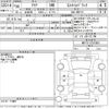 toyota aqua 2018 -TOYOTA--AQUA NHP10-6791069---TOYOTA--AQUA NHP10-6791069- image 3