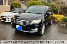 toyota vanguard 2012 -TOYOTA--Vanguard DBA-ACA38W--ACA38-5227544---TOYOTA--Vanguard DBA-ACA38W--ACA38-5227544-