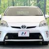 toyota prius 2015 CFJ1732805 image 14