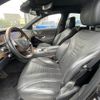mercedes-benz s-class 2013 -MERCEDES-BENZ--Benz S Class DBA-222182--WDD2221821A010946---MERCEDES-BENZ--Benz S Class DBA-222182--WDD2221821A010946- image 9