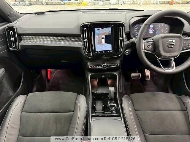 volvo xc40 2022 quick_quick_5AA-XB420TXCM_YV1XZK8MMN2752084 image 2
