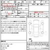 toyota prius-phv 2013 quick_quick_DLA-ZVW35_ZVW35-3032186 image 21